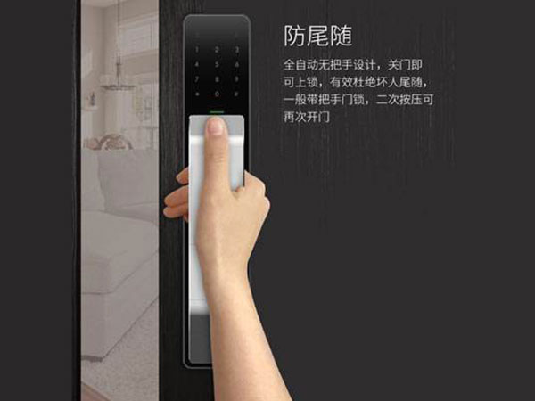 武功24小时上门开锁公司